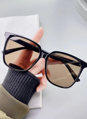 大方框偏光墨镜女渐变灰粉遮阳大脸太阳眼镜UV400男素颜可配近视