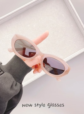 欧美复古黑色椭圆太阳眼镜男女高级感红色猫眼墨镜防紫外线防晒潮