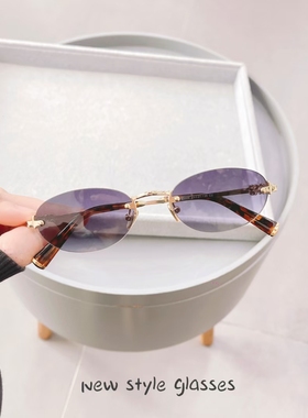 粉色纯欲无框太阳眼镜女士高级感小红书同款书呆子墨镜防紫外线潮