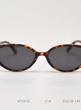 雾霭蓝全灰色猫眼偏光太阳镜男女可配近视墨镜防紫外线复古显脸小