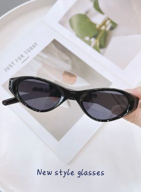 时髦超酷银色猫眼太阳镜男女个性高级感墨镜防紫外线防晒可配近视