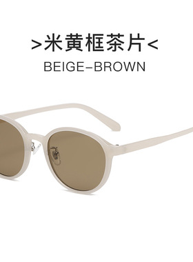 2025韩系安可拉红色圆框墨镜女高级感防紫外线近视太阳眼镜男防晒