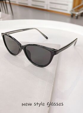 复古渐变灰猫眼太阳眼镜男女2026新款高级感豹纹墨镜防紫外线遮阳