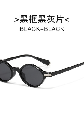 复古玳瑁色太阳镜男女款痞帅紫色蓝色书呆子菱形小框墨镜防紫外线