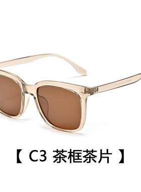 韩系显脸小橄榄方形框偏光太阳镜男女近视大框显瘦防紫外线墨镜潮