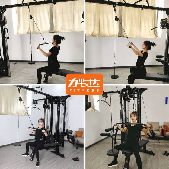 Homemade fitness suit Limuda high pull down and fly bird