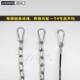 Fitness tension rope stainless steel chain two-end extension rope