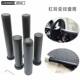 Barbell rod reducing sleeve adapter