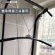 Long pull-down bar high pull-down back training