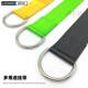 Home fitness hanging belt pulley sling swing strap