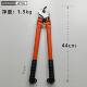 Limuda wire rope special bolt cutters scissors