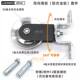 Seated rowing guide wheel guide wheel Limuda redirection