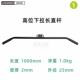 1 meter straight curved bar fitness accessories high and low pull-up bar