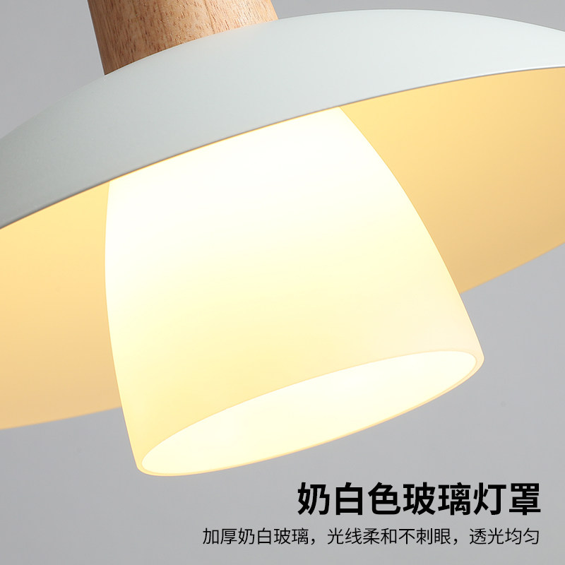 日式餐厅吊灯原木风飞碟餐桌灯北欧饭厅玄关吧台吊灯,淘宝优惠券,粉丝福利购,淘宝优惠卷