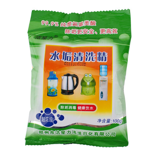 洁星力水垢清洁剂食品级清洗剂电水壶热水器瓶保温壶去水碱除垢剂 - 图3