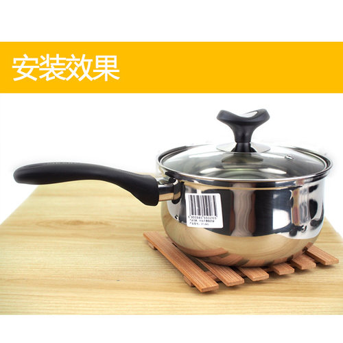 通用奶锅煎锅平底锅把手手柄锅柄不粘锅防烫耐热胶木锅配件不锈钢 - 图2
