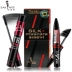 Shaqili Silk Ghép Mascara Lasting Waterproof Long Curl Not Smudge Mascara Fiber Set Box Makeup - Kem Mascara / Revitalash