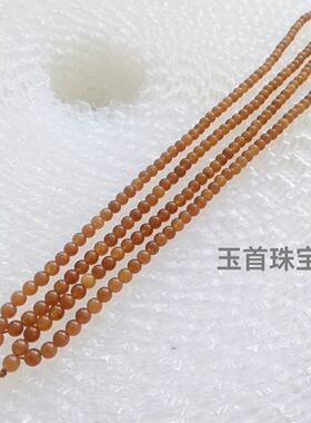 精品糖玉项链108圆珠玉珠绳玉牌玉佩玉坠挂件编织绳高仿和田玉