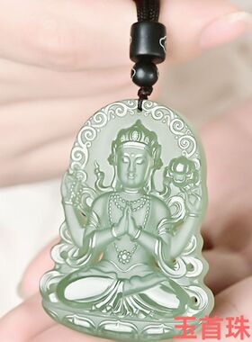 新款精美大气晴水绿玉色观音菩萨吊坠男女款佩饰双面精雕挂件项链
