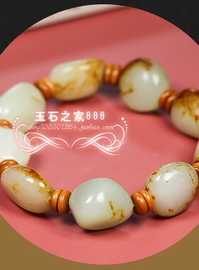 新疆和田玉手串和田玉原石手链男款女款籽料男女情侣款玉手链证书