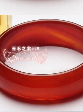 天然巴西纯红玛瑙加宽玉髓手镯A货正品冰润女款时尚玉手镯带证书