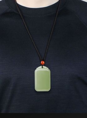 精美冰透晴水绿色平安无事牌吊坠颈饰挂饰品质感男女款项坠项链