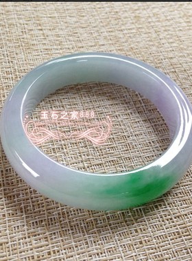 新款翡翠色贵妃宽版春带彩紫罗兰辣阳绿手镯女飘花简约阳绿色手镯