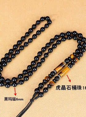 高档天然虎睛石吊坠项链男女手工编织玛瑙珠链玉佛平安扣挂脖珠链