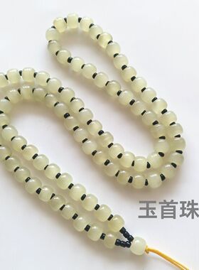 精品黄玉绳老形珠项链编织绳吊坠绳玉牌玉佩挂绳新款仿玉石绳男女