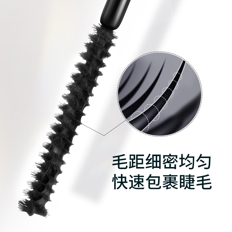 火烈鸟防水纤长卷翘不晕染女睫毛膏 百花伊人化妆品睫毛膏/睫毛增长液