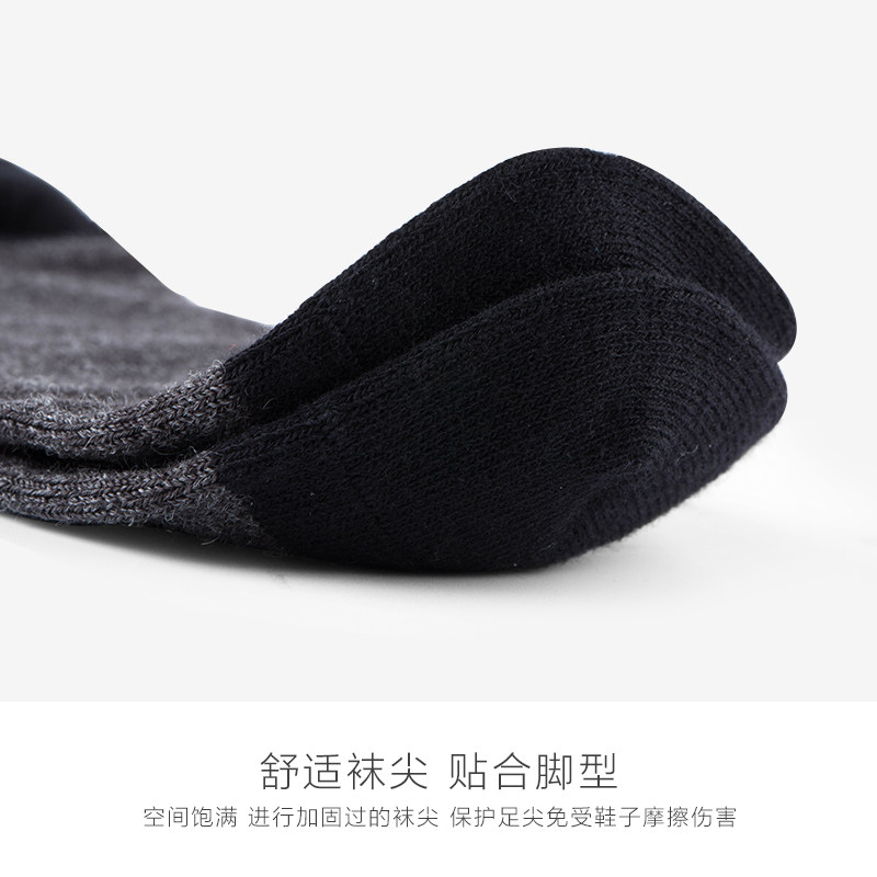 花花公子秋冬男中筒透气羊毛袜子 playboy内衣短袜/打底袜/丝袜/美腿袜