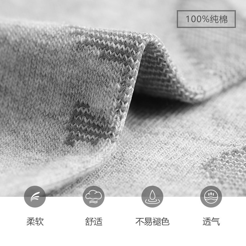 花花公子运动潮秋季纯棉休闲全棉袜 playboy内衣短袜/打底袜/丝袜/美腿袜