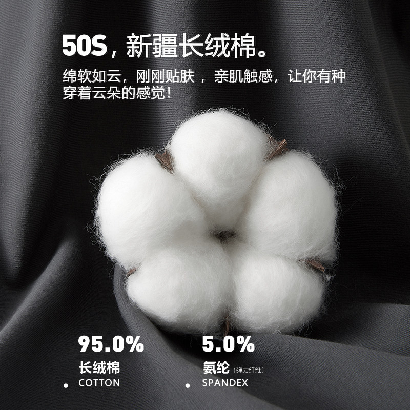 花花公子男士三角内裤u凸大囊袋2025新款纯棉裤衩男生性感短裤头,淘宝优惠券,粉丝福利购,淘宝优惠卷