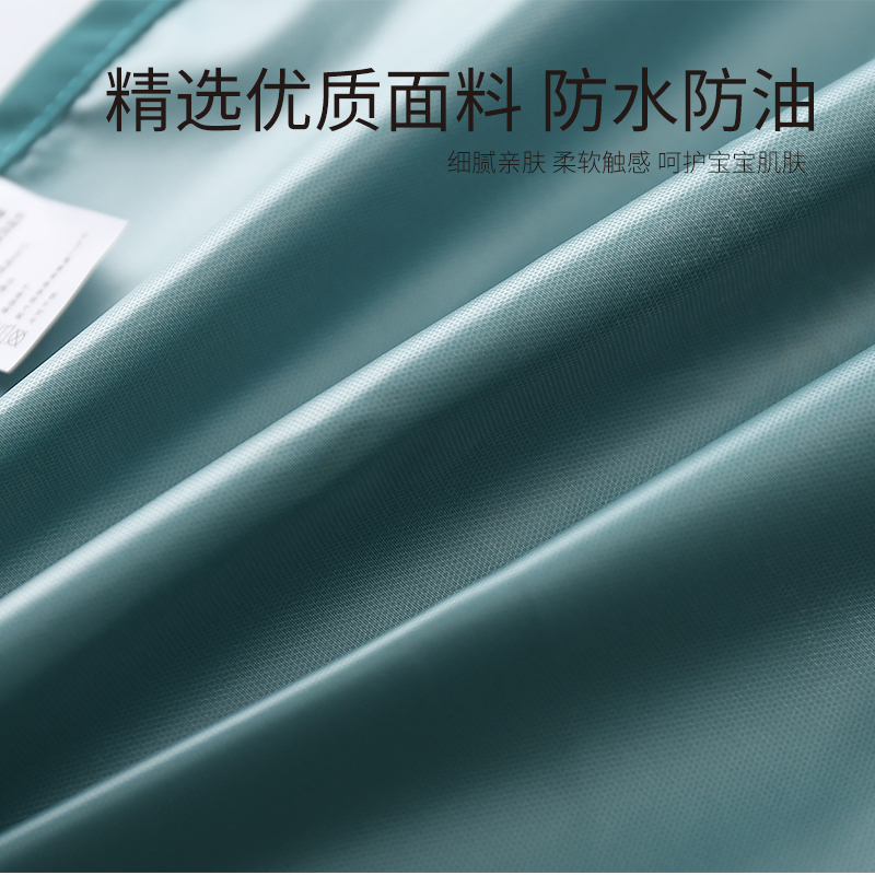 Nanjiren children's waterproof apron sleeve set baby