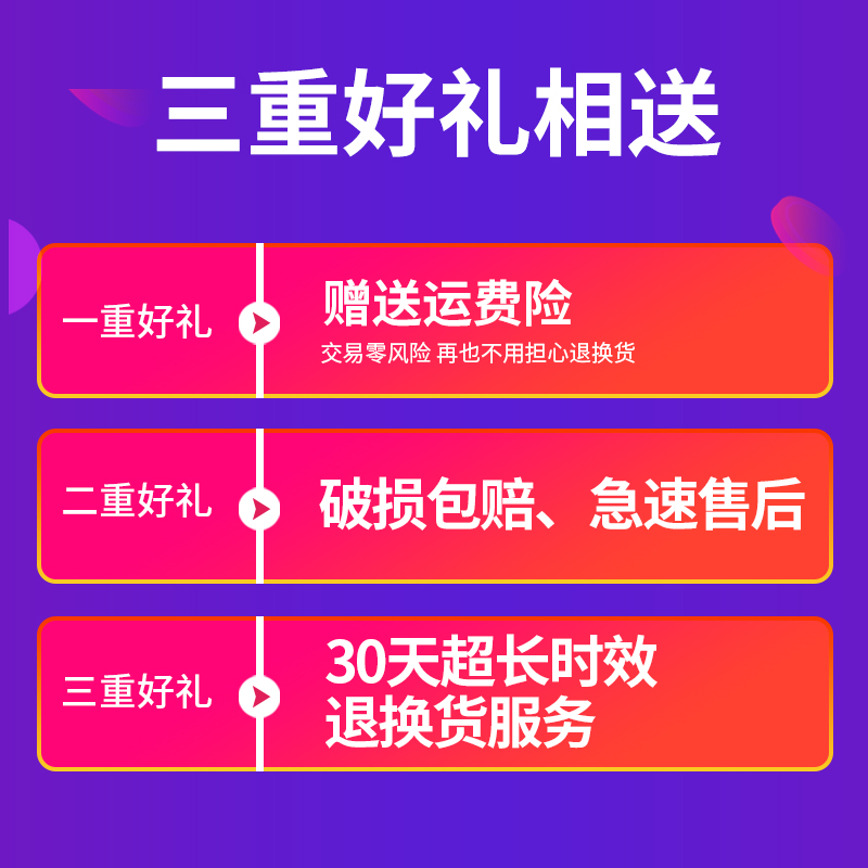 宽肩磨砂加厚无痕衣架衣撑子大衣挂裤架裤夹子西装服装店衣架批发