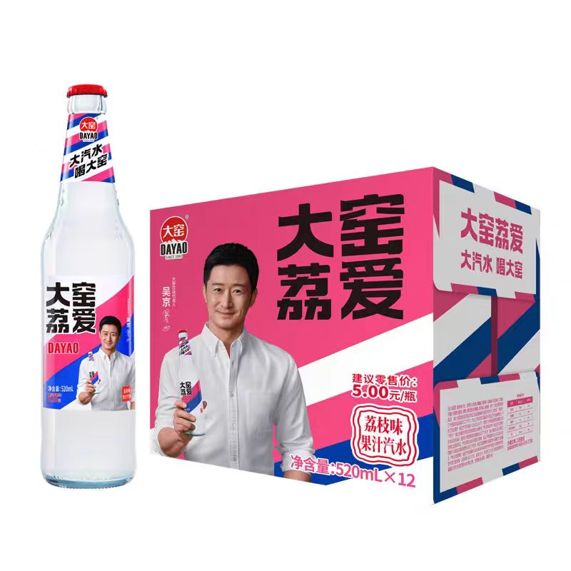 商品详情图片