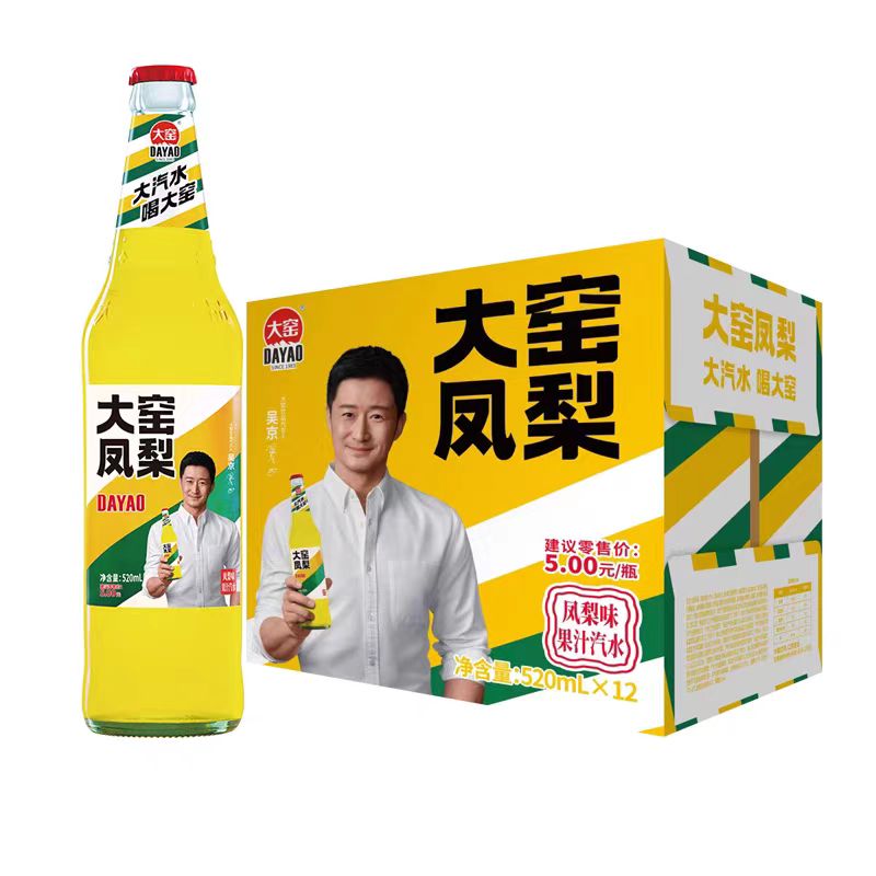 商品详情图片