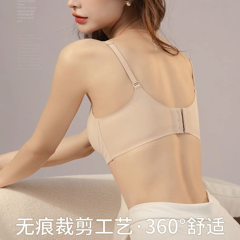 维多利亚抹胸式薄款内衣女小胸聚拢收副乳防下垂无痕防走光文胸罩,淘宝优惠券,粉丝福利购,淘宝优惠卷