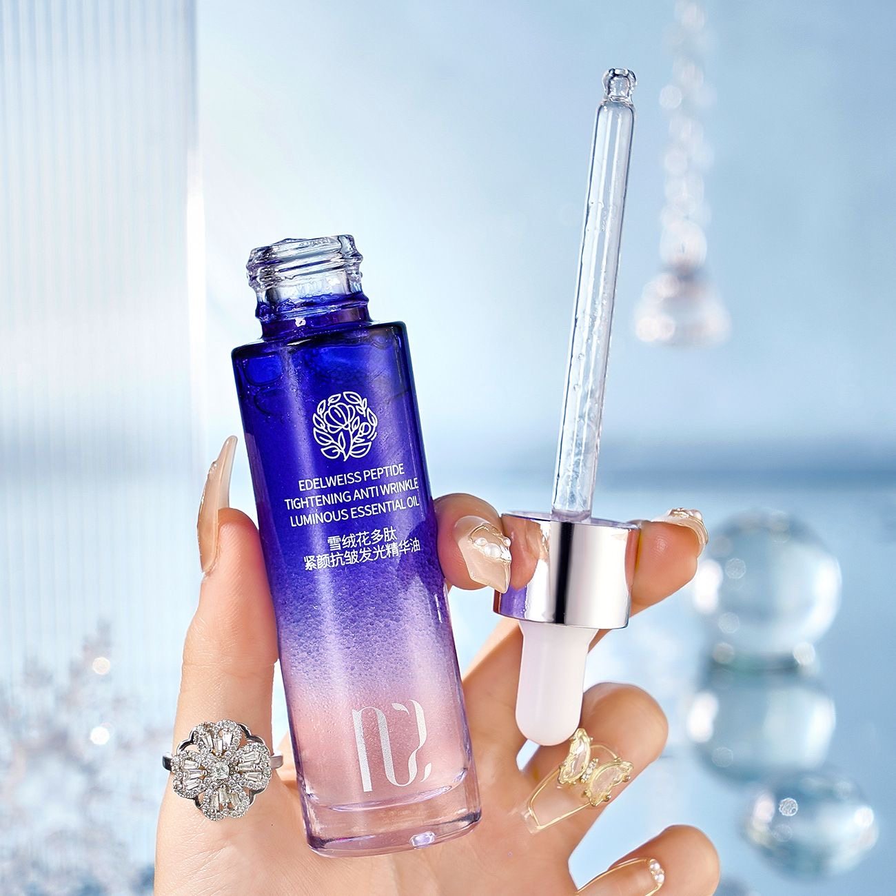 妳尊雪绒花多肽紧颜抗皱焕亮精华油以油养肤补水精油精华液原液,淘宝优惠券,粉丝福利购,淘宝优惠卷