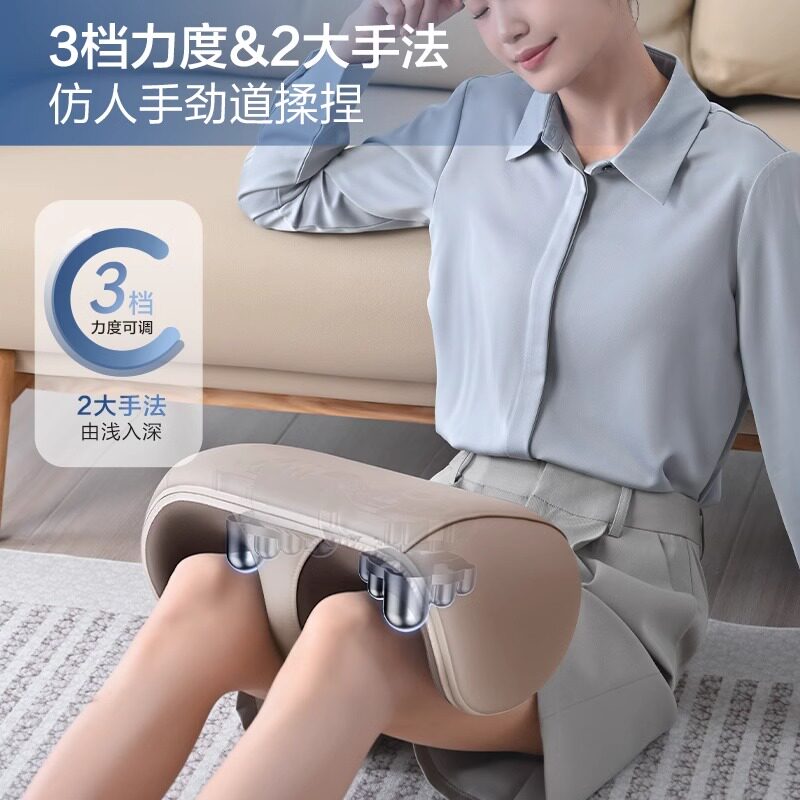 Haier/海尔小腿部按摩器全自动揉捏按脚底足疗机足底按摩仪Z221Z
