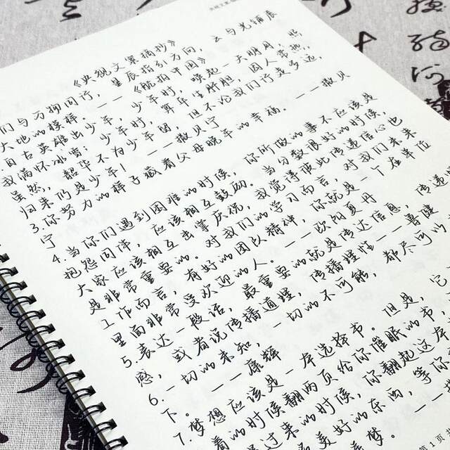 Internet celebrity shark falling body copybook famous quotes hot comments