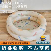 Child Inflatable Thickened Swimming Pool Baby Swimming Bucket Home Kid Folding Bath Small Play Pool Baby