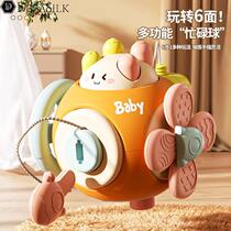 婴儿蒙氏早教益智忙碌板小宝宝早教教具忙碌球屋幼儿童玩具0一1岁