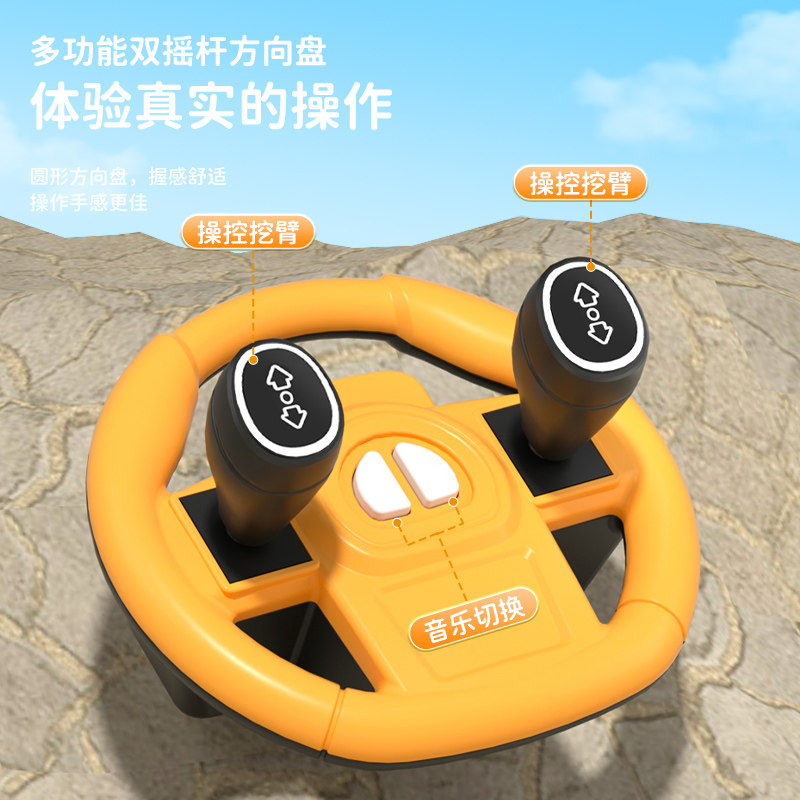 儿童小男孩可坐人大号电动玩具车 喜格格母婴电动/遥控车