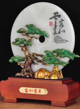 玉石客似云来平安摆件家居