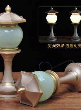 琉璃玉供具一套装香炉供佛花瓶供灯供果盘供水杯香筒寺庙佛堂供奉