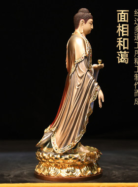 黄铜珐琅彩阿弥陀佛西方三圣佛像南无阿弥陀佛家用寺庙佛堂供奉