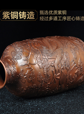 紫铜花瓶摆件祥云龙纹客厅