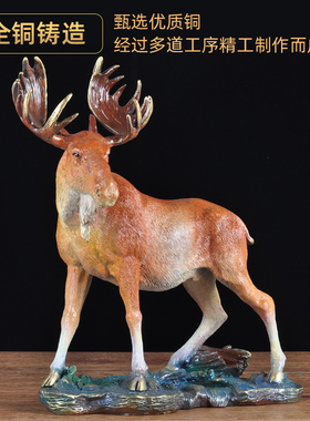 彩铜羚羊摆件铜羊工艺品家居客厅电视柜藏羚羊装饰品乔迁新居礼品
