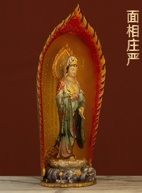 黄铜珐琅彩大慈大悲观音摆件南海观世音菩萨佛像家用寺庙佛堂供奉